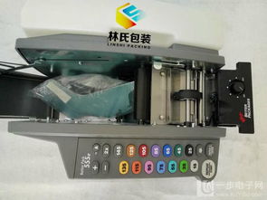 新555e出口紙箱封箱機深度解析 全自動水溶性膠帶紙切割機的行業(yè)價值與應用前景